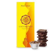 75g Bio Schokolade mit Hanfsamen - 73% Kakao von CHOCQLATE